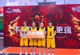 14 15赛季nba总决赛 15年总决赛勇士4：2夺冠，伊戈达拉当选FMVP，当时库里表现如何？-北京精美商贸是集科技、生活、教育、美食、体育、旅游、健康、婚嫁、电商、创业、影视、汽车、母婴、AI、职场等为一体的综合资讯门户网站，以满足广大网民日益增长的信息资讯生活需求为目的，旨在为用户提供最新、最热、最全的资讯新闻以及百科类专业问答。