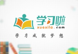 巴黎奥运会足球赛程：7月24日开赛，8月9日男足决赛