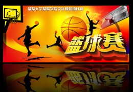 NBA季后赛战报：老鹰119-117险胜绿军总分2-3,吹杨38+13+绝杀,布朗35+7_塔图姆_怀特_特雷